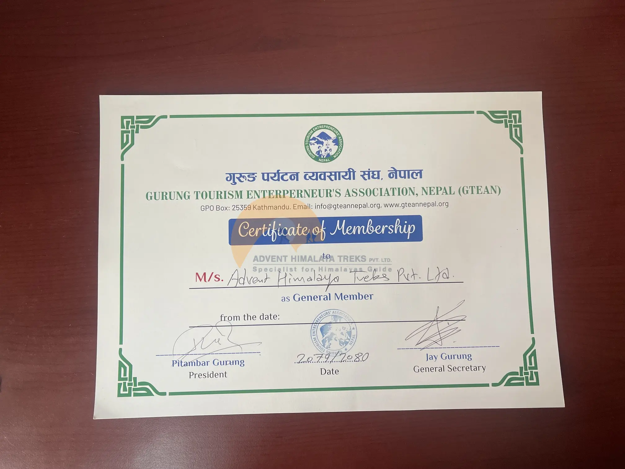 Certificate of Membership - GTEAN (Gurung Tourism Entrepreneur's Association)