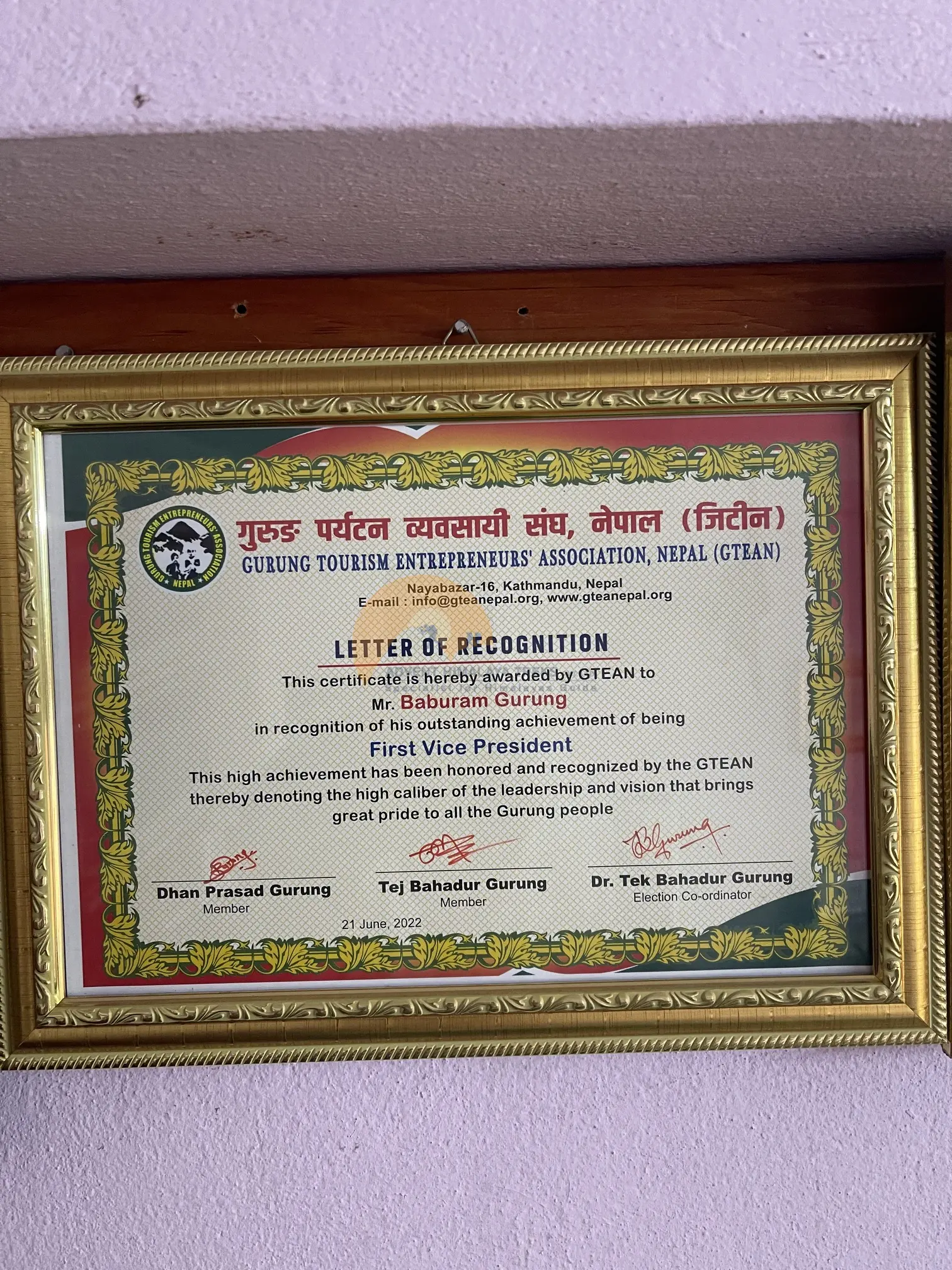 Letter of Recognition