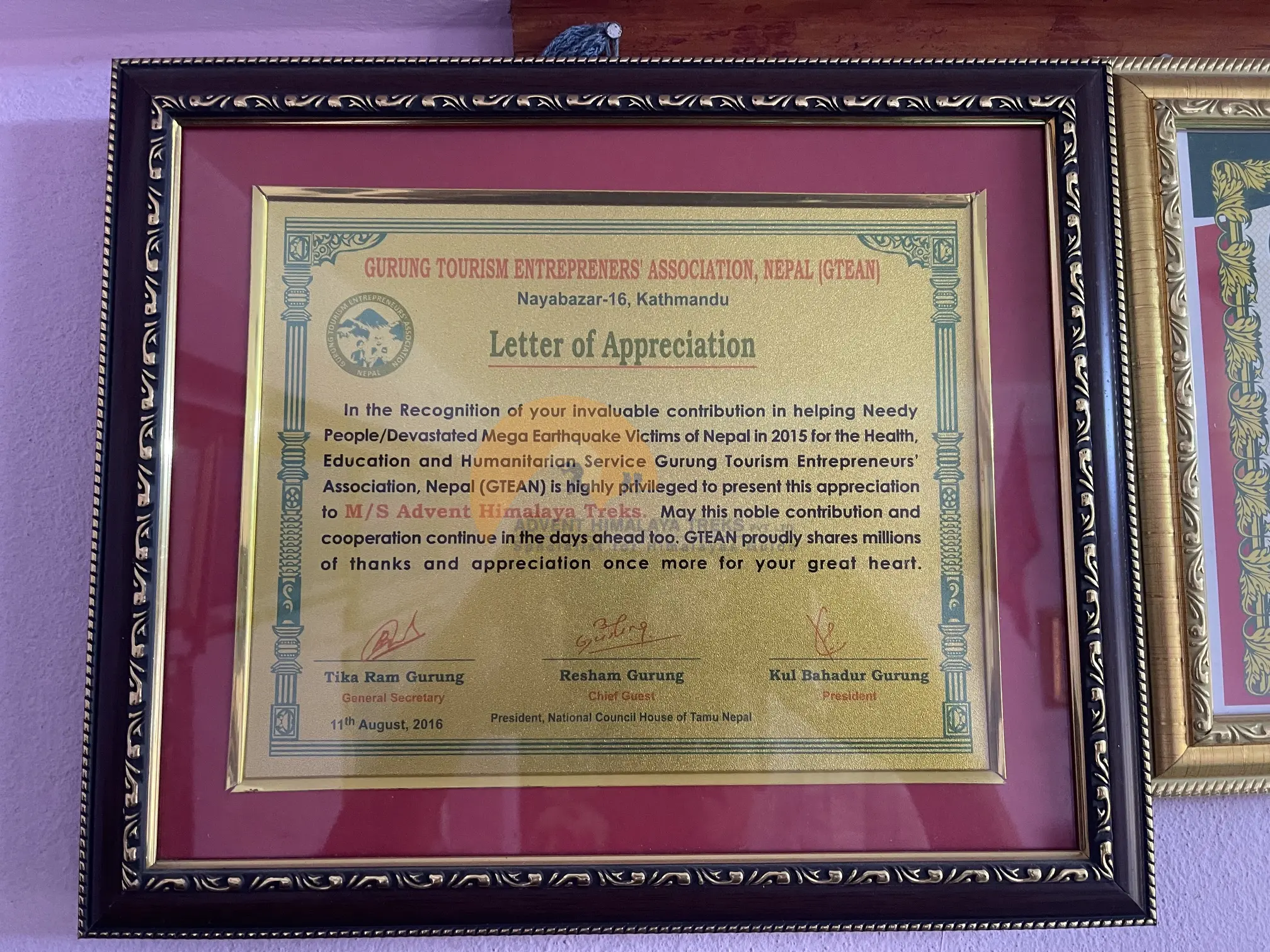 Letter of Appreciation by GTEAN - (Gurung Tourism Entrepreneurs' Association, Nepal)