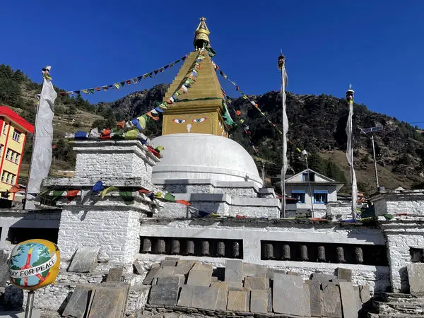 Baudha Stupa of Junbshi